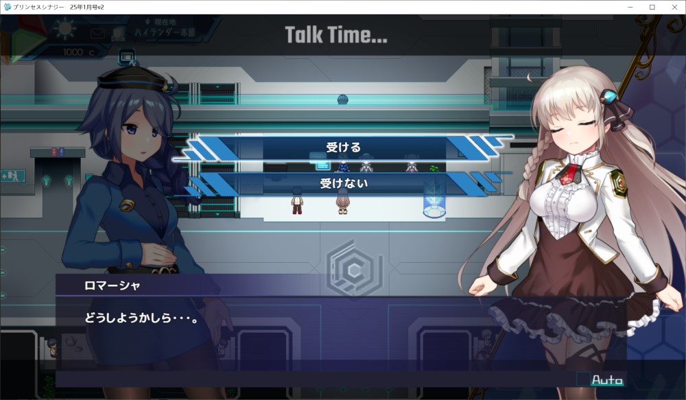 公主协同效应25.1月V2 挂载AI汉化版[更新/卡牌战斗エロ]