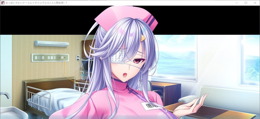 与巨乳护士的甜蜜×2住院生活！？AI汉化版