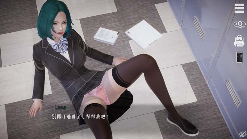 特工18 Agent18 v1.0+特工17 NTR版 官方中文版  PC+安卓插图3