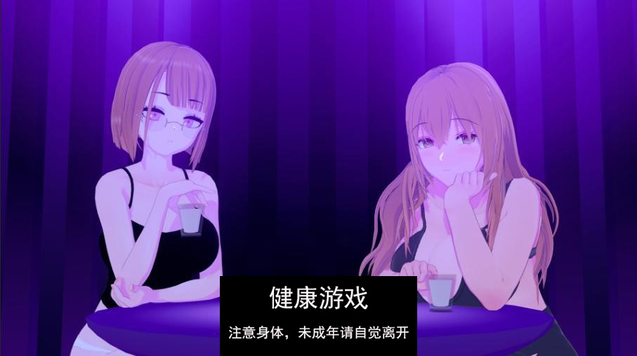 生命的回报 Life’s Payback v1.4  PC+安卓插图1