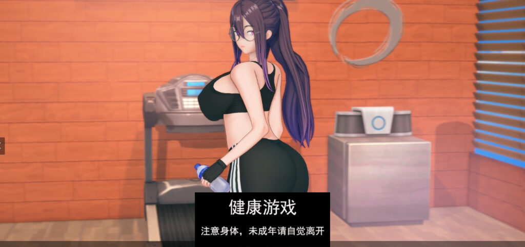 生命的回报 Life’s Payback v1.4  PC+安卓插图2