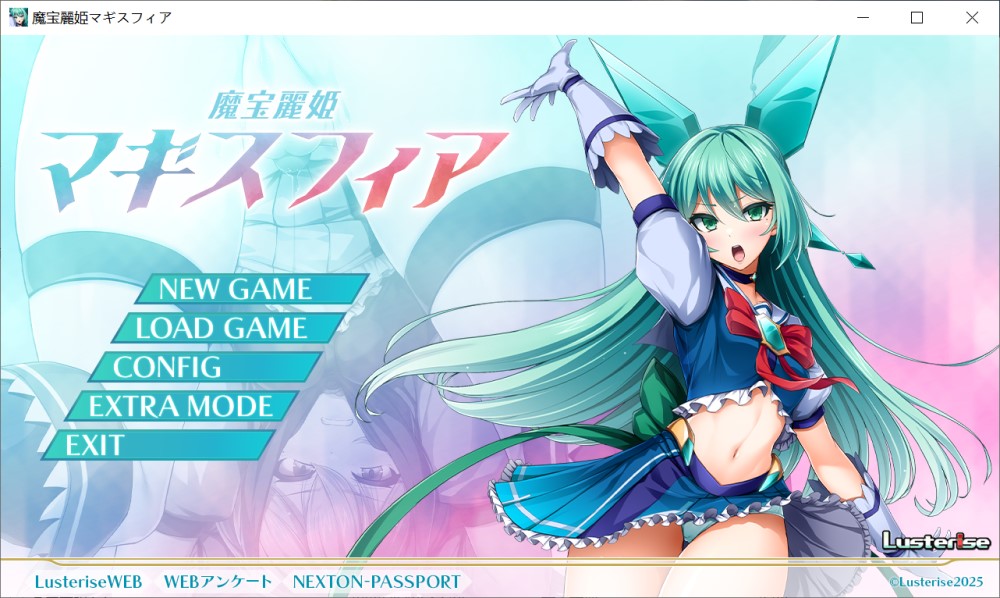 魔宝丽姬玛吉斯菲亚 AI汉化版+全CG存档[新汉化]