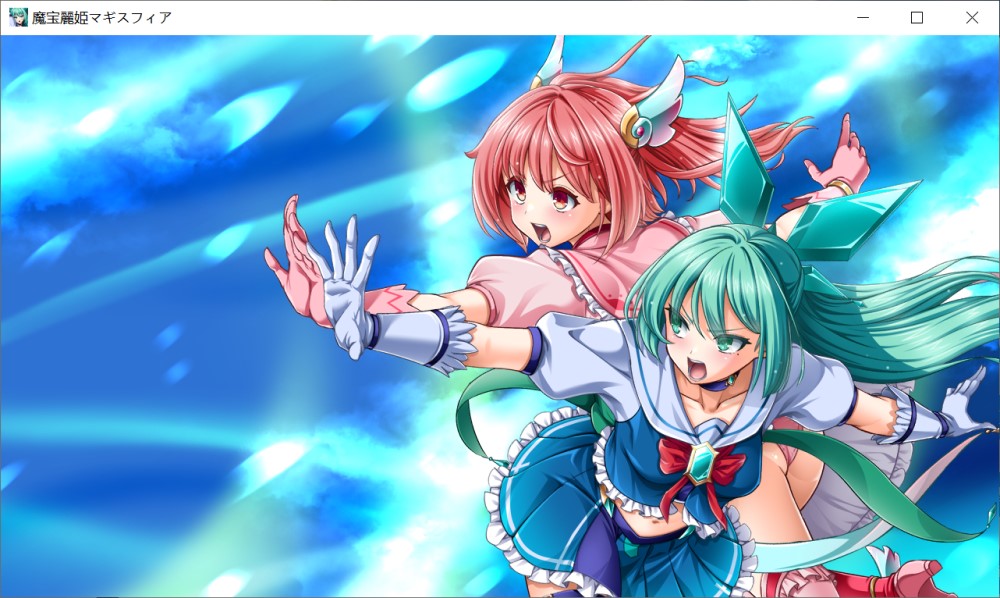 魔宝丽姬玛吉斯菲亚 AI汉化版+全CG存档[新汉化]