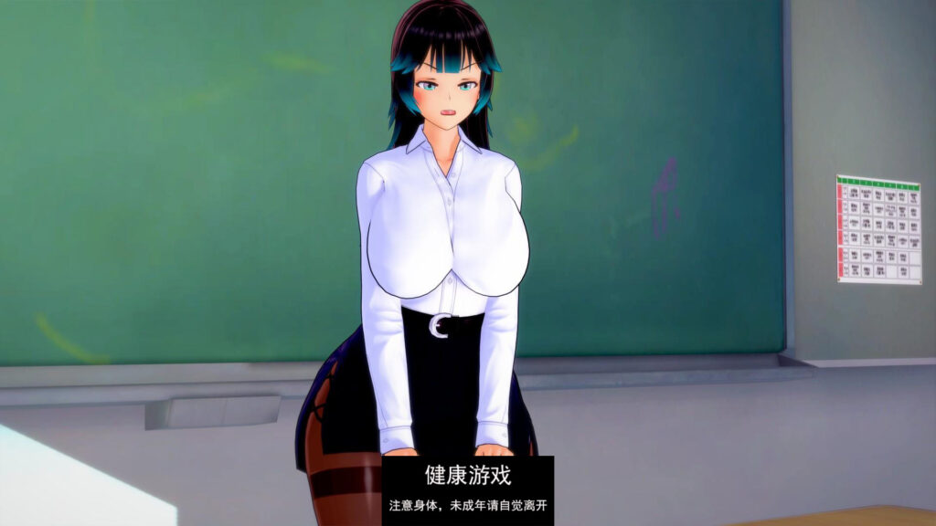非常规学校 An Unconventional School v0.3.9 PC+安卓插图1