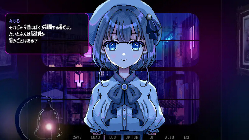 雨声弥漫的夜晚 雨音に満ちる夜 v1.2.0 AI汉化版插图1