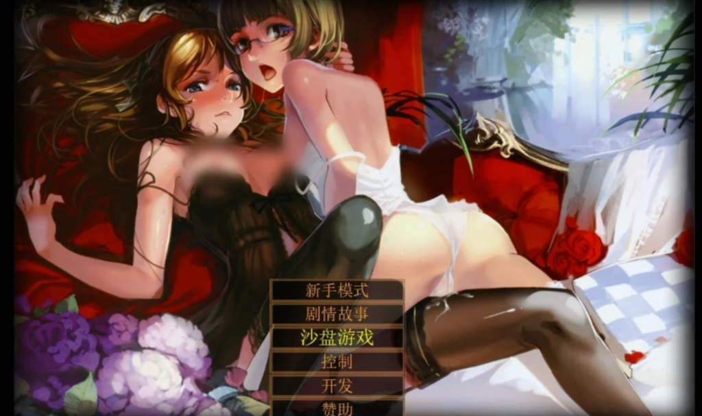 JACK-奴隶训练 Jack-o-nine-tails Ver2.2.3 精翻汉化步兵版+魔改+补丁插图