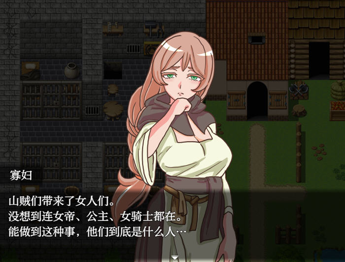 山贼任务外传 v1.0 内嵌AI汉化版 RPG游戏插图1