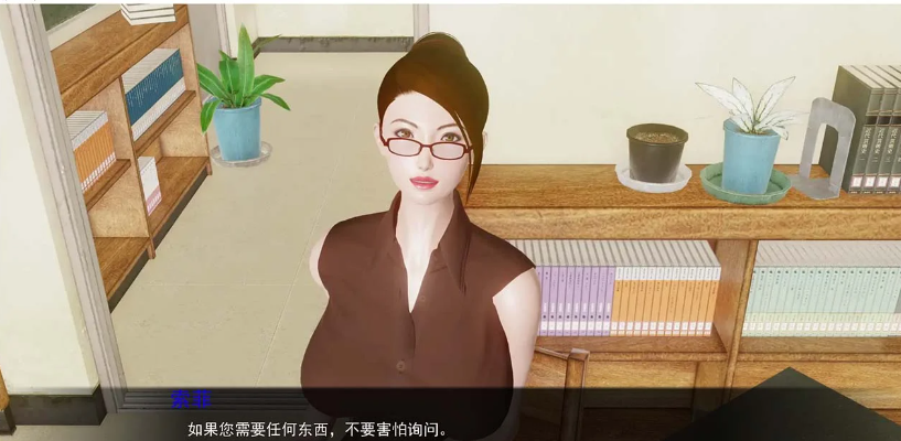 欲望的束缚v0.4.2.5 Bound by Lust 米乐精翻汉化版 PC+安卓插图2