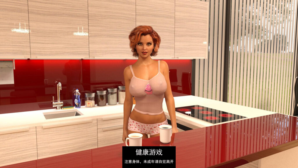 室友 The Roommate v0.12.03 PC+安卓插图1