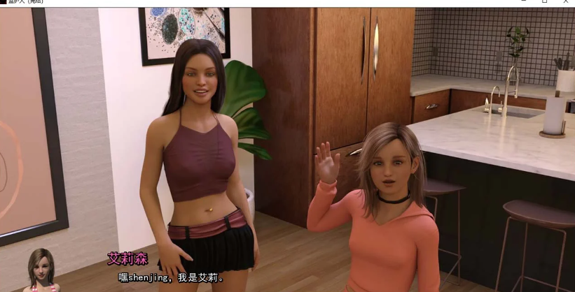 监护人 v1.0 精翻汉化完结版 PC+安卓插图2