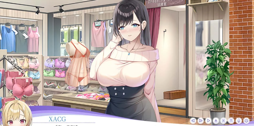 内衣店 LingerieS 官方中文完结版 PC+安卓插图4