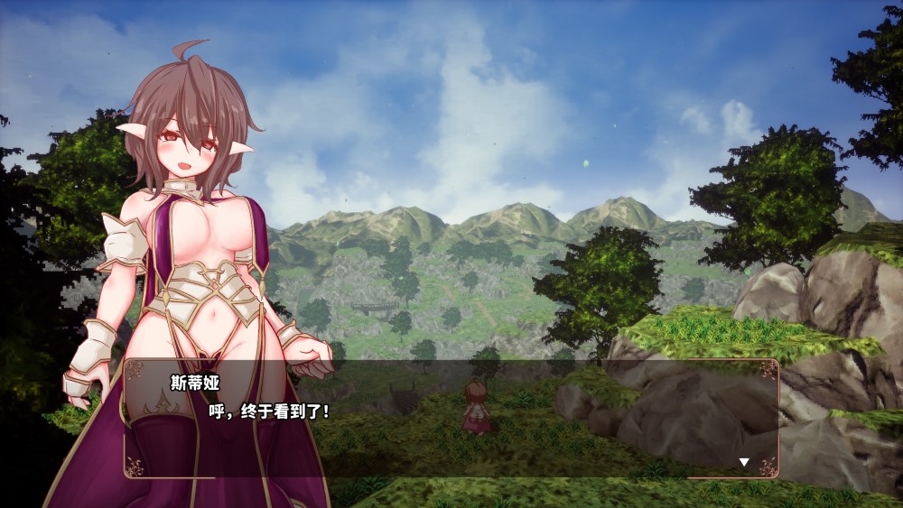 极乐旅人V1.10 精翻汉化版[新汉化]