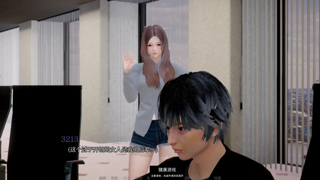 回归者Regressor [v0.5]  PC+安卓插图1