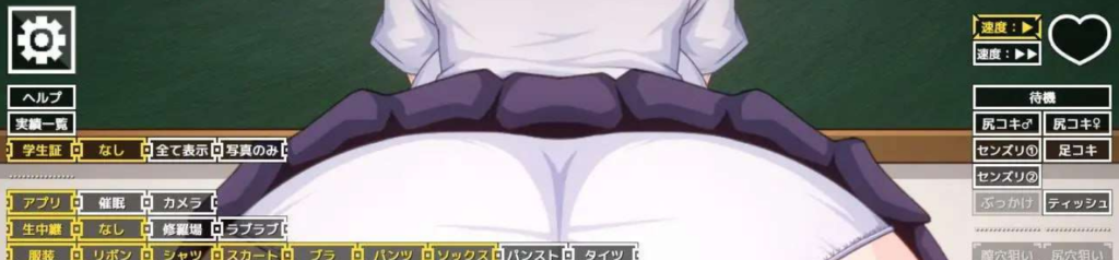 他不知道的她背后的一面～ 尻堕ち File.02 ～彼氏が知らない彼女の裏側～ 机翻版插图