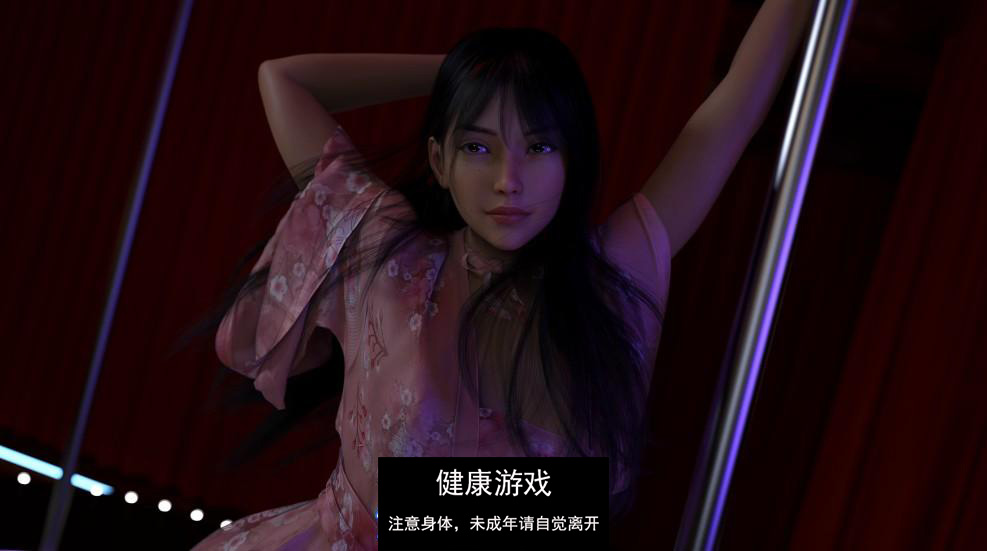 天堂之门 Heaven’s Door [Ch.1 v0.01]  PC+安卓插图1