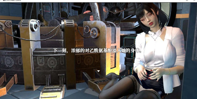 重时：余火重燃-无言以 v25.01.15官方中文版插图3