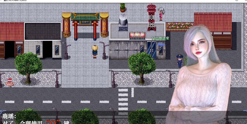 重时：余火重燃-无言以 v25.01.15官方中文版插图4