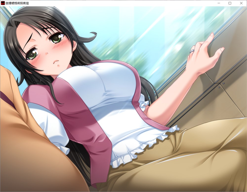 借金妻 孕育温泉旅行 你的妻子将出演AV～AI汉化版+全CG存档[新汉化]