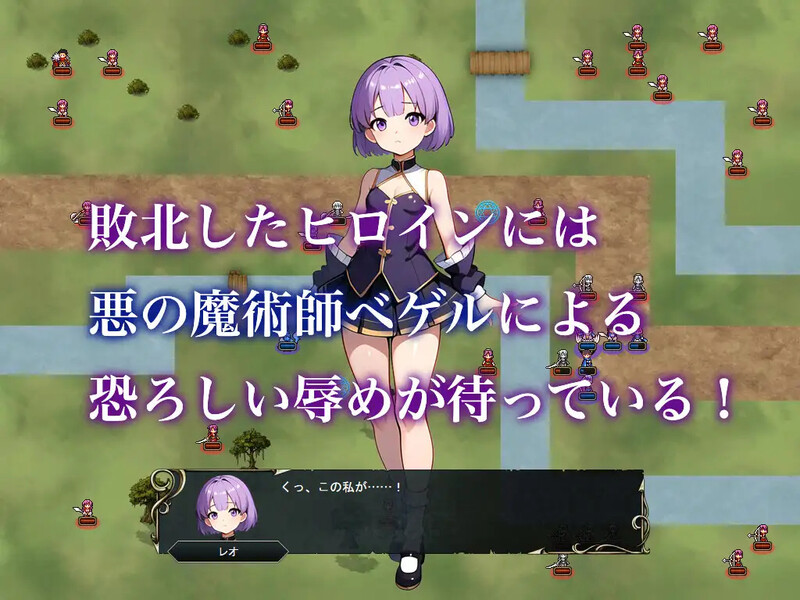 悪堕ちシャルスソード ～恥辱に沈む影の少女～ V1.03 AI汉化插图2