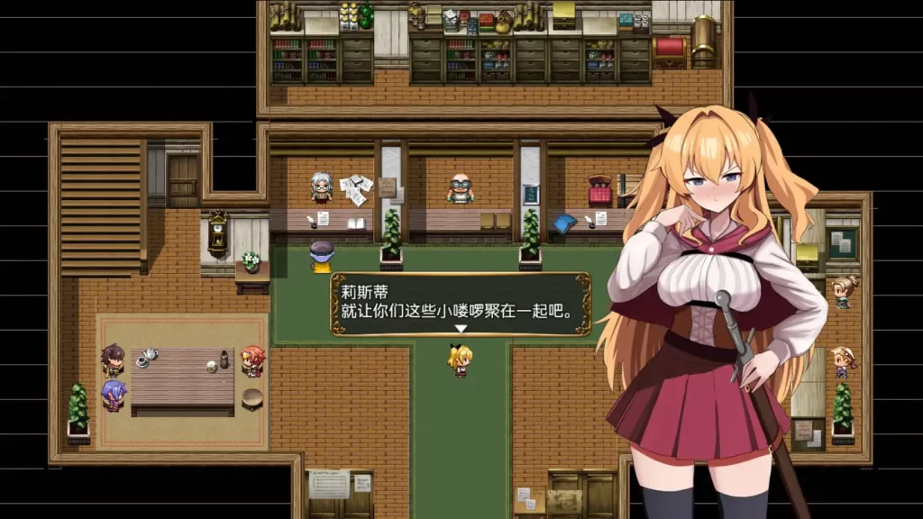 女冒险者莉丝蒂与波奇诺村1.0萌盟版 PC+安卓插图