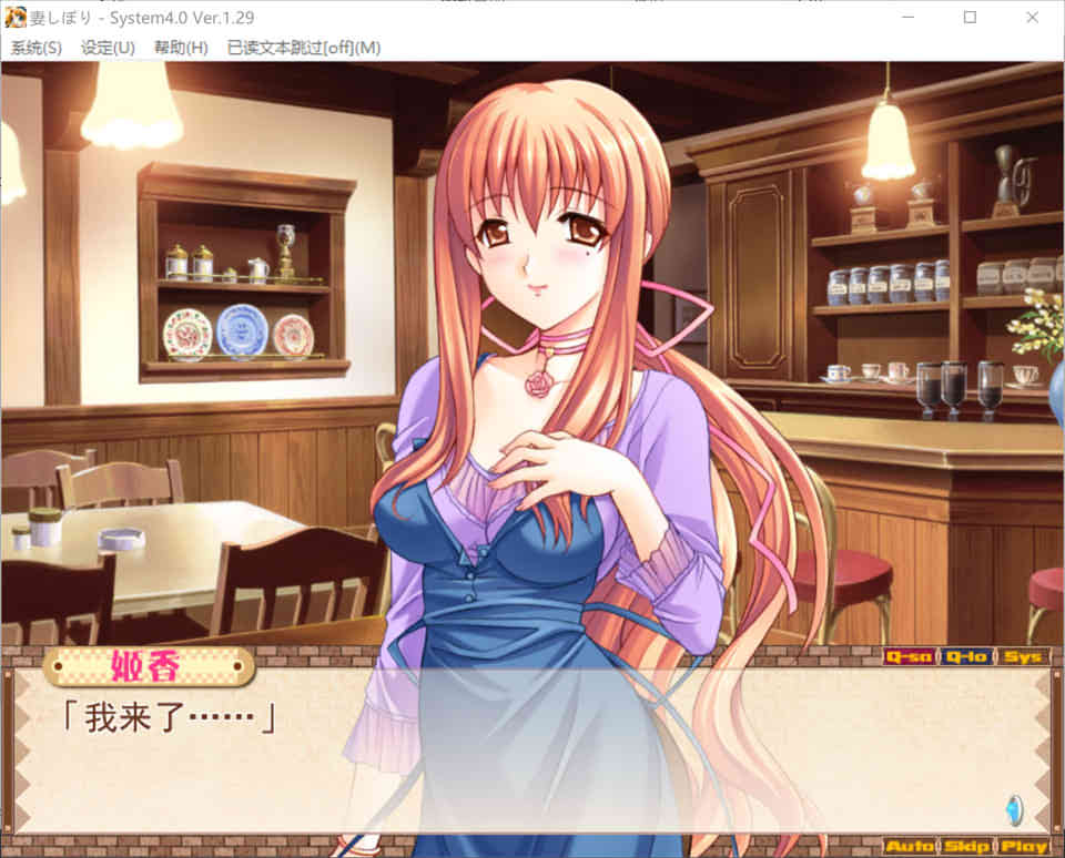 妻しぼり 妻中妻 妻管严[汉化版]