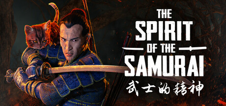 武士的精神/The Spirit of the Samurai插图
