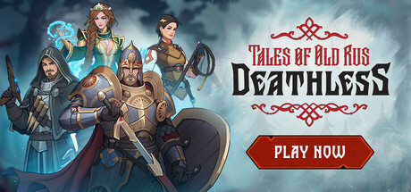 死亡之王：古罗斯传说/Deathless. Tales of Old Rus插图