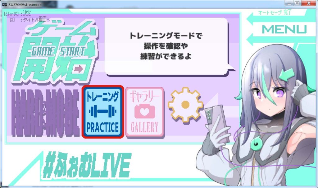羞耻流媒体-侮辱魔3 挂载AI汉化版+自带全回想[新汉化]