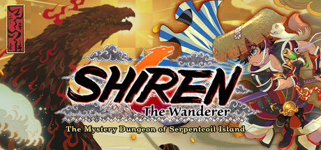 千变的迷宫 来的希炼６蜷岛探险谭/Shiren the Wanderer: The Mystery Dungeon of Serpentcoil Island插图