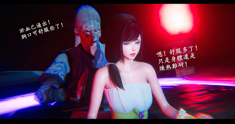 绿帽仙剑奇侠传1~8季全系列+动画 中文步兵★极致精美/CV[新整合