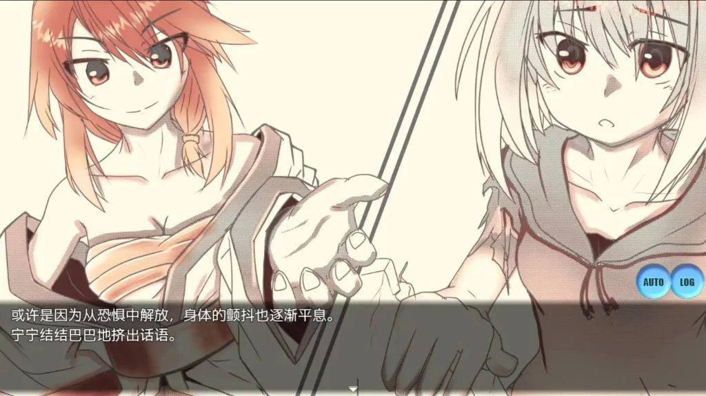 蹂躏监狱都市Ver1.0樱花版 PC+安卓插图