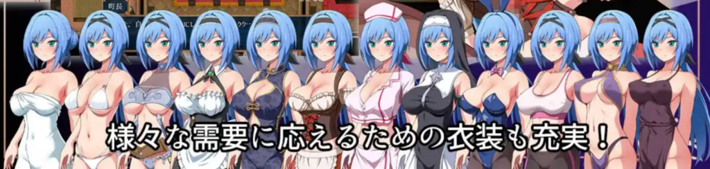 梦中梦：神圣骑士与堕欲之魔术1.10萌盟版 PC+安卓插图2