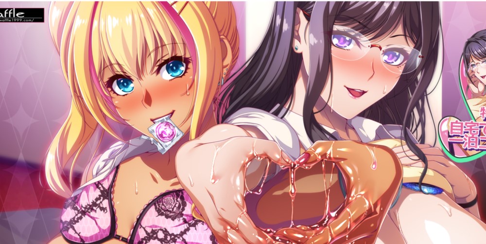 两个无法忽视我的辣妹宅男和丰满好的日子AI汉化版