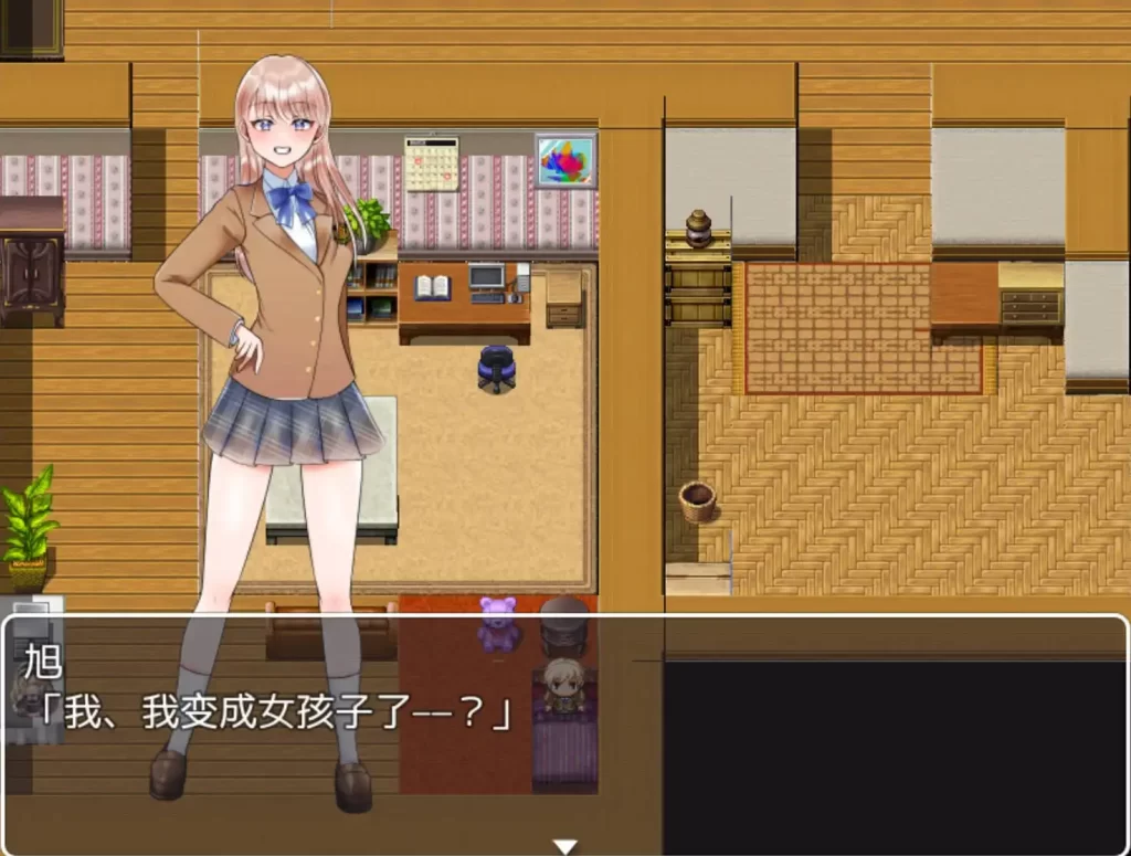 变成了女人1.1萌盟版 PC+安卓插图1