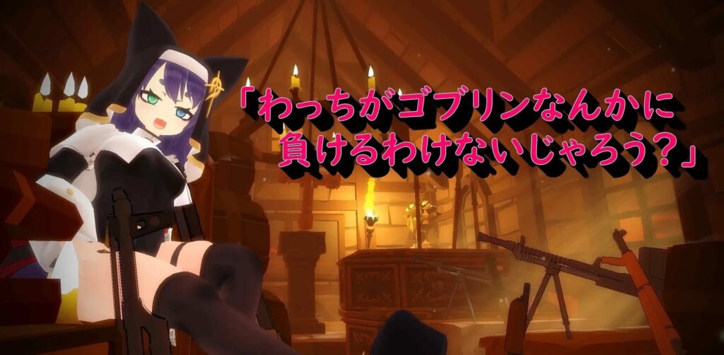 失败的回忆 维尔泽尔姐妹 机翻汉化版+存档[新作]