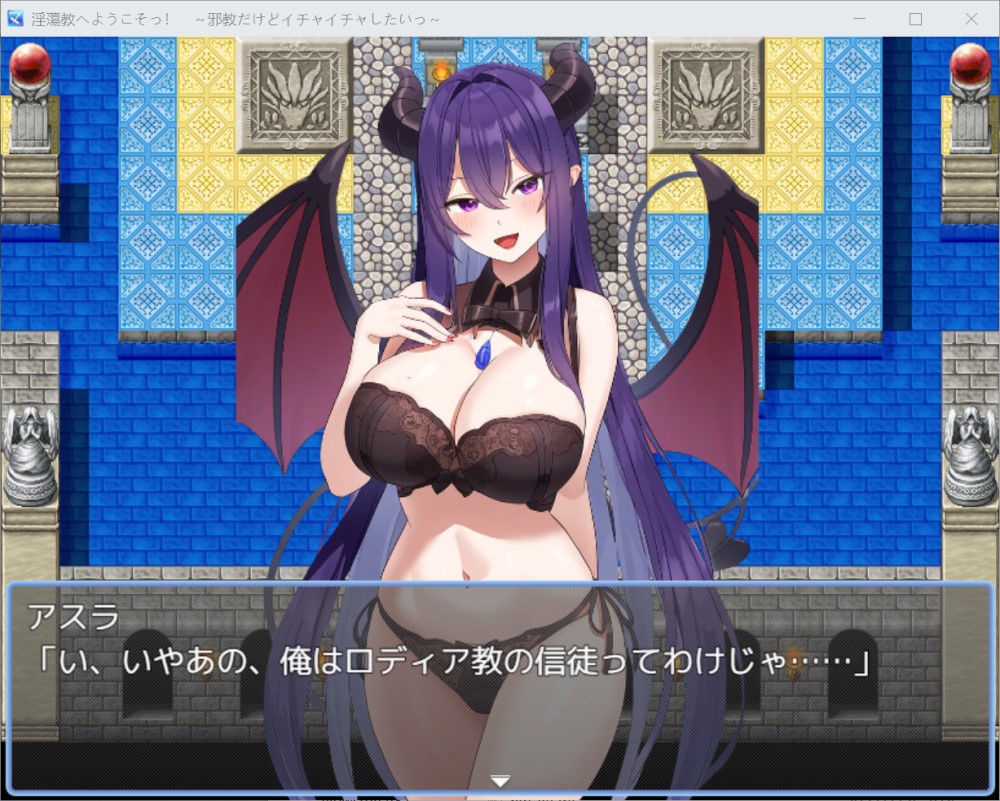 欢迎来到赢荡教！挂载AI汉化版+存档[新汉化]