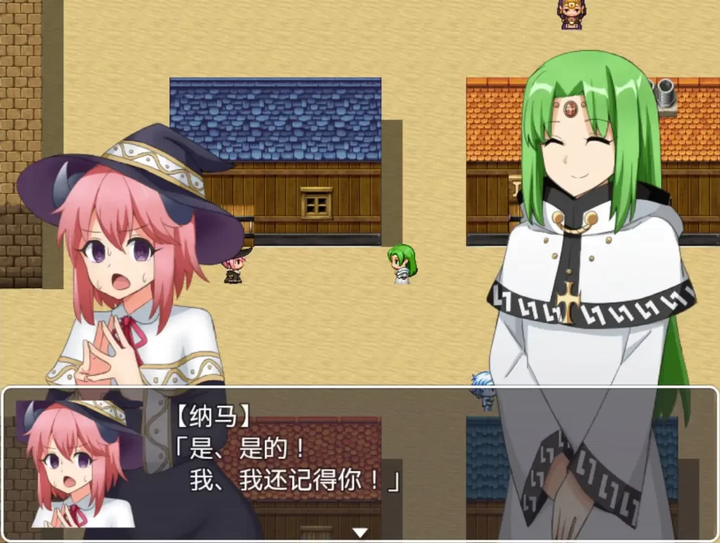 收藏家1.02萌盟版 PC+安卓插图