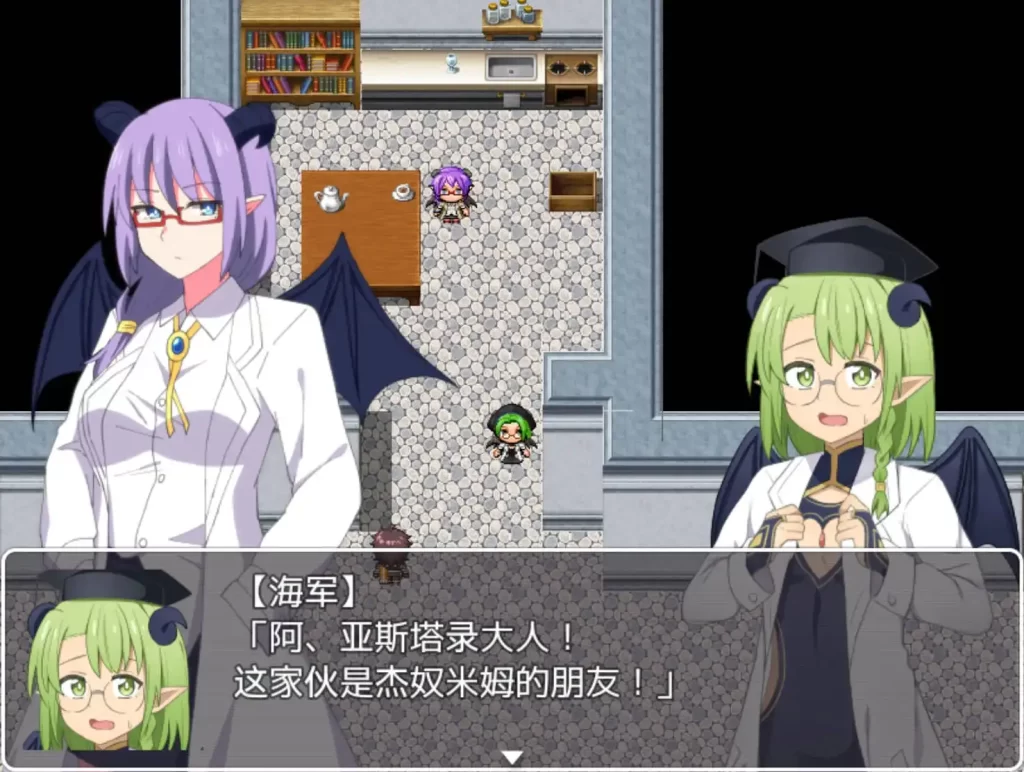 收藏家1.02萌盟版 PC+安卓插图1