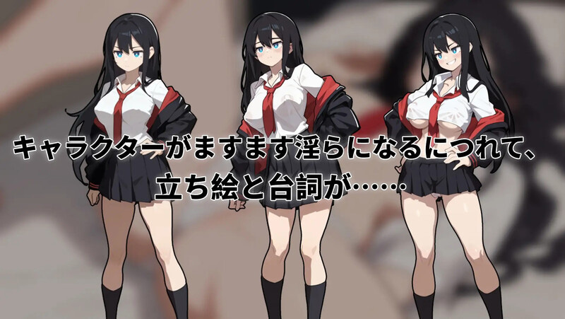 援交の女王~Queen Of Enko~ V1.05正式版 DL官方中文插图