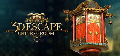 密室逃脱中国式房间3D/3D Escape: Chinese Room插图