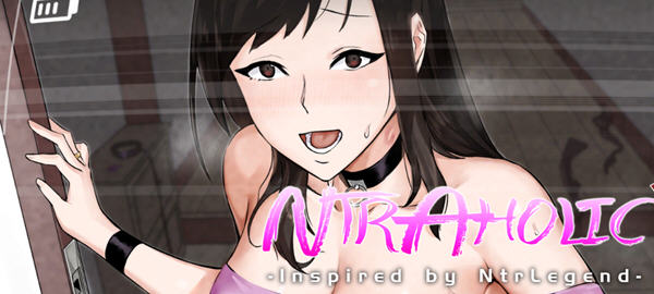 绿癖(Ntraholic) ver4.2.2c 官方中文版 互动SLG游戏神作插图