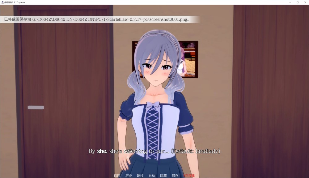 猩红法则v0.3.17 AI汉化版[[C+安卓]