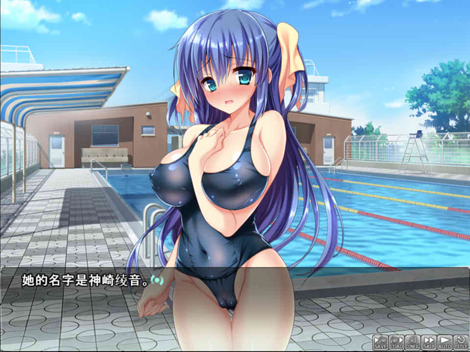 爱宠★JK~叶月＆绫音 学院杏春物语