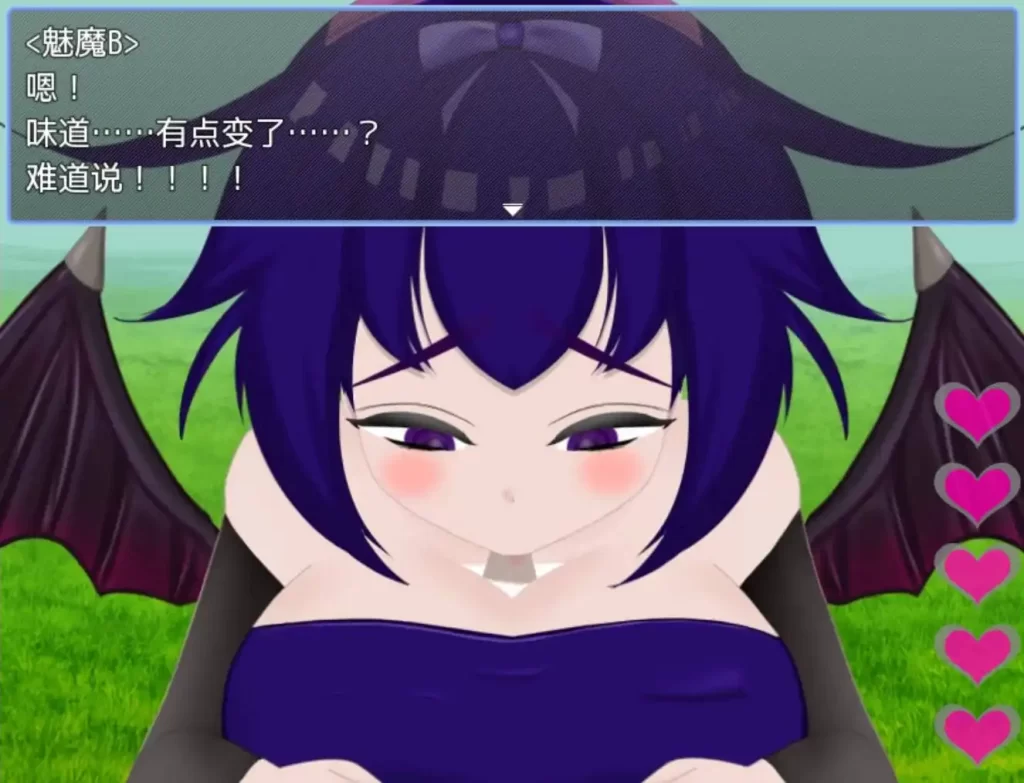 魅魔追逐1.0萌盟版 PC+安卓插图