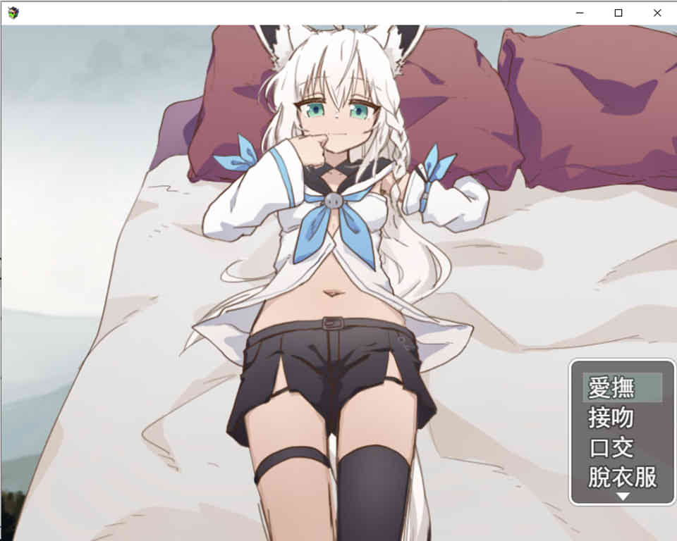 怪叔叔的催X眠H直播-FubukiHGame[官方中文步兵版]