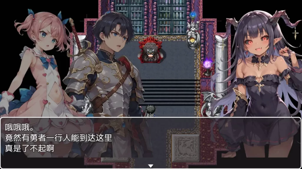 魔法少女与NTR王国1.0海阁版 PC+安卓插图