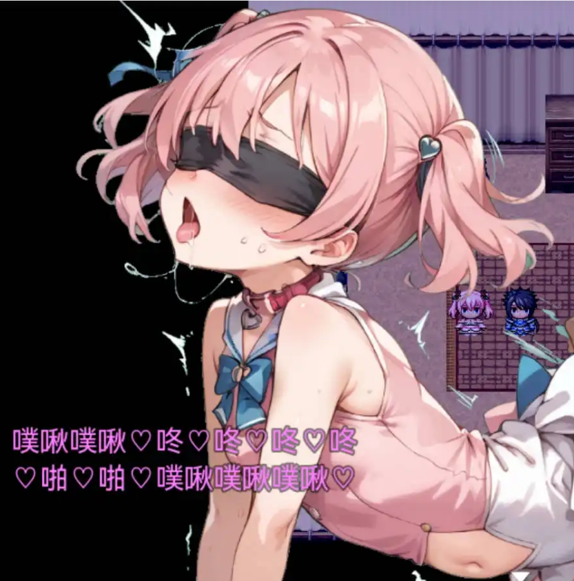 魔法少女与NTR王国1.0海阁版 PC+安卓插图1