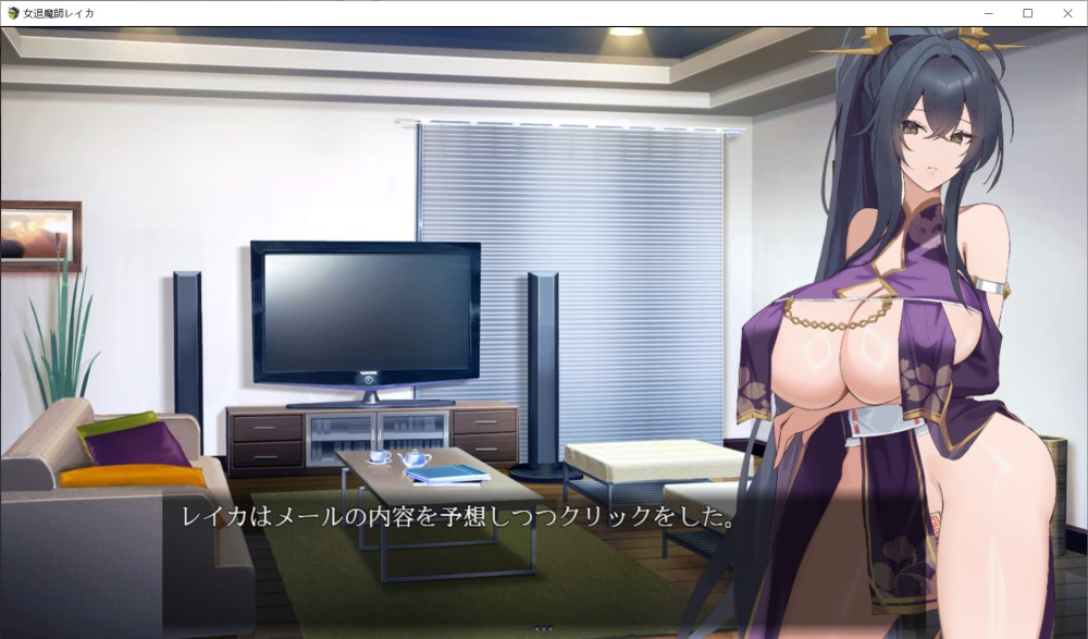 女驱魔师蕾卡 挂载AI汉化版+存档[新汉化]