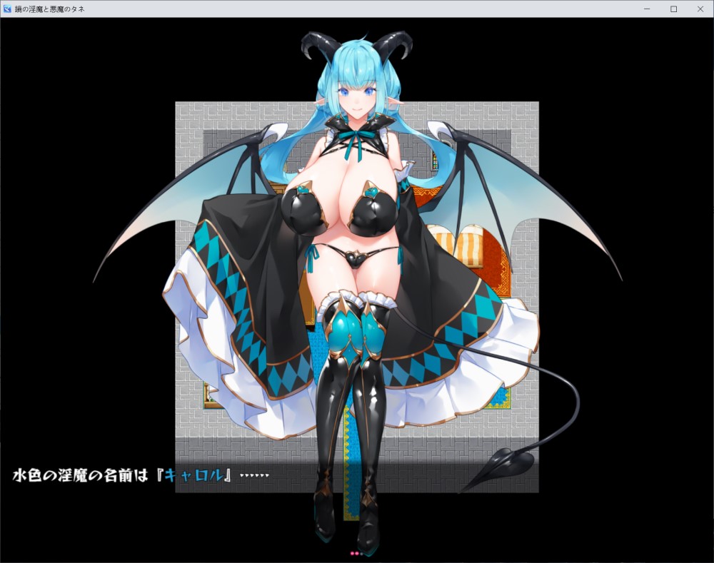 镜中魅魔与恶魔之种 挂载AI汉化版+存档[新汉化]