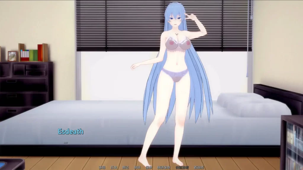 幻想约会0.24汉化版 PC+安卓插图